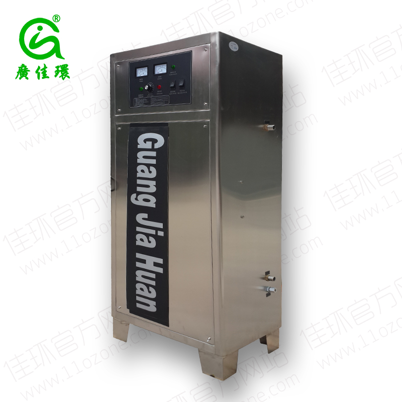 空間消毒臭氧發(fā)生器